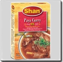 シャンパヤカレーマサラ 50gm の画像