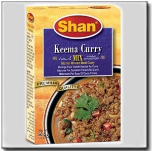 シャンキマカレーマサラ 50gm の画像