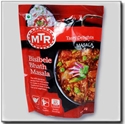 MTR ビシベレアンナ（米）マサラ 100gm の画像