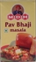 MDH Pav Bhaji Masala 100gm の画像