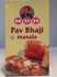 MDH Pav Bhaji Masala 100gm の画像