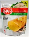 MTR スジドサミックス 500gm の画像