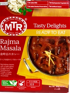 MTR Rajma Masala 300gm の画像